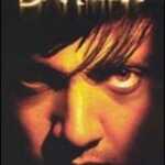 Dahmer (2002) 