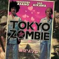 rp Tokyo zombie.jpg