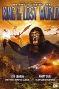 rp King of the Lost World 05.jpg
