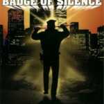 Maniac Cop 3: Badge of Silence (1993) 