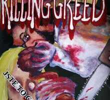 rp Killing greed 2007.jpg