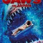 Jaws in Japan (2009) 