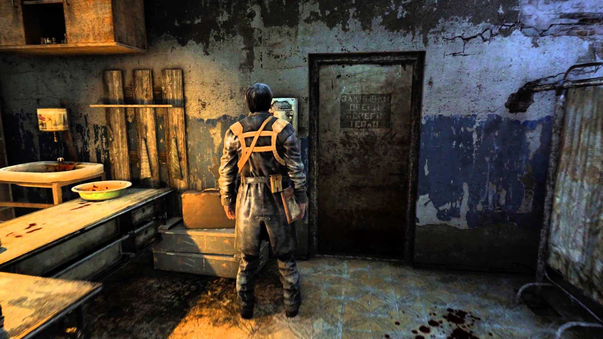 Metro 2033 проводник прохождение