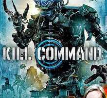 rp Kill Command 2016.jpg