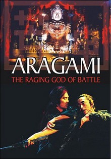 rp Aragami 2003.png