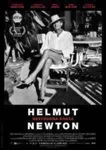 Poster Helmut Newton