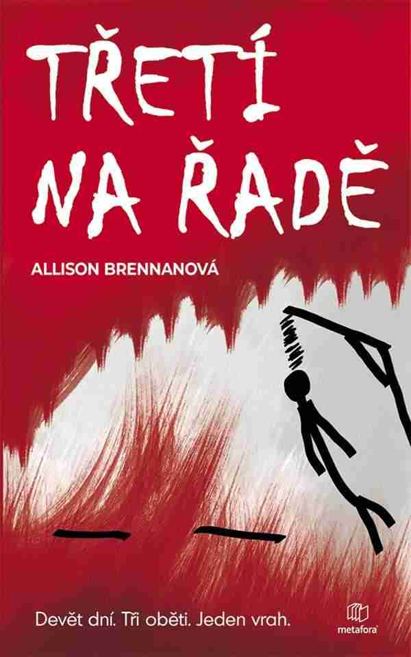 treti na rade