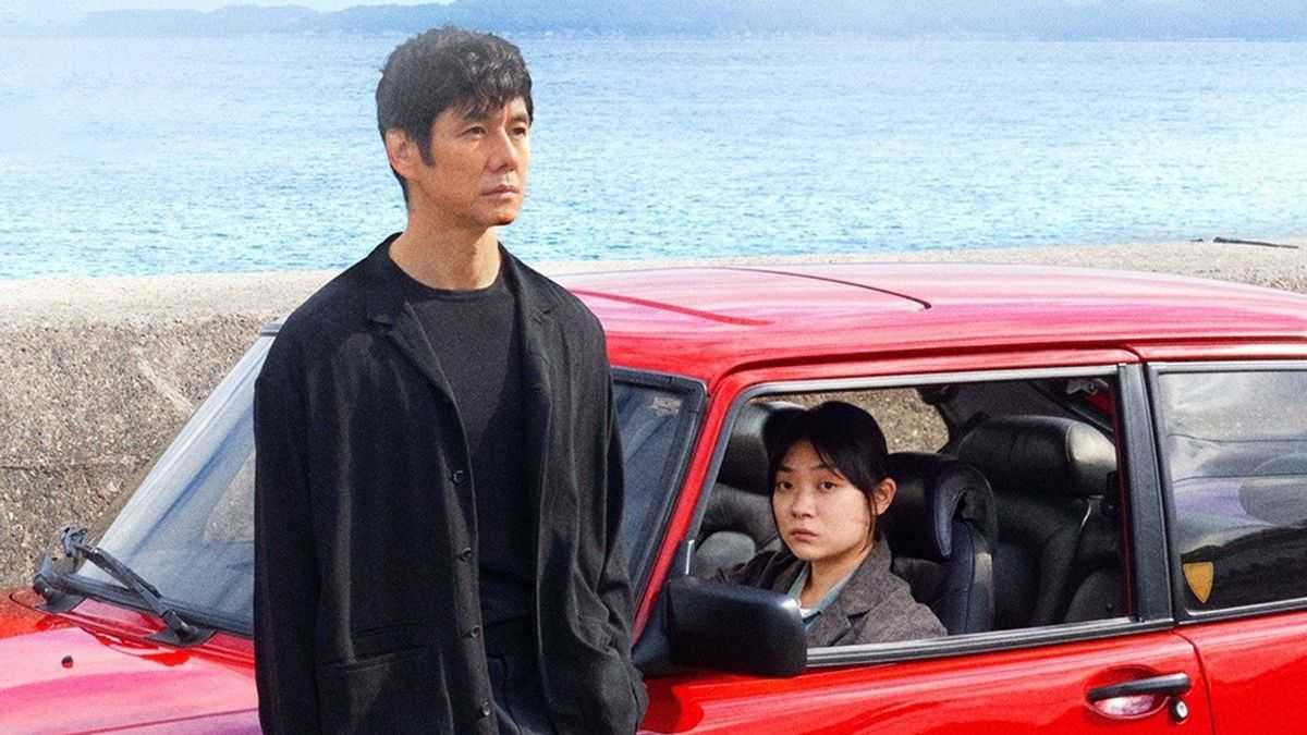 Drive My Car