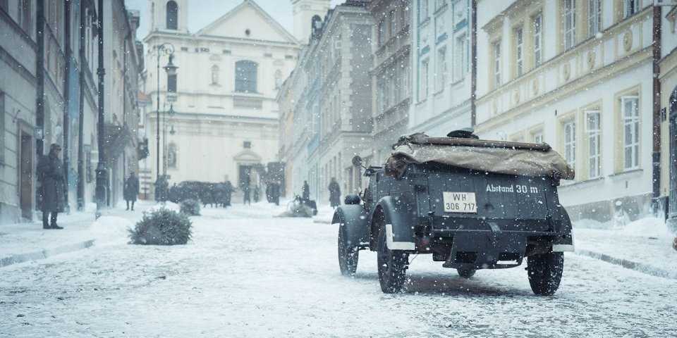 Photo © Kino Świat
