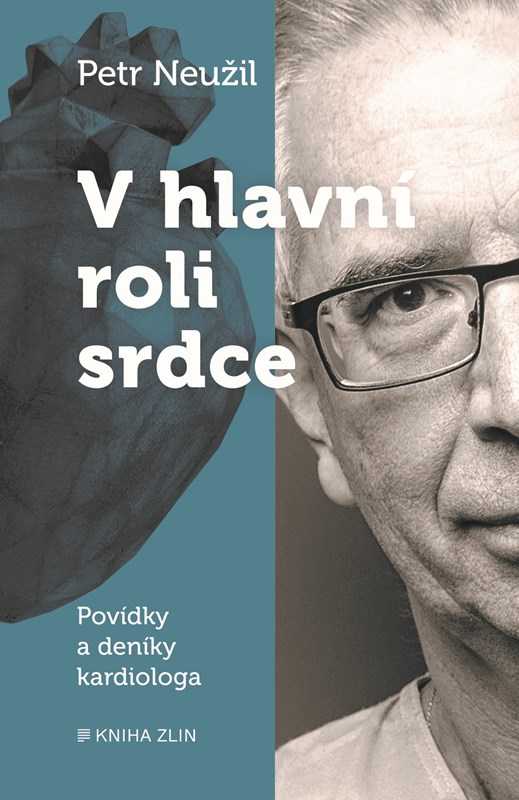 Srdce