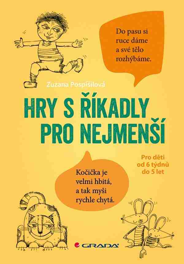 Rikadla