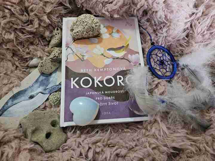 kokoro