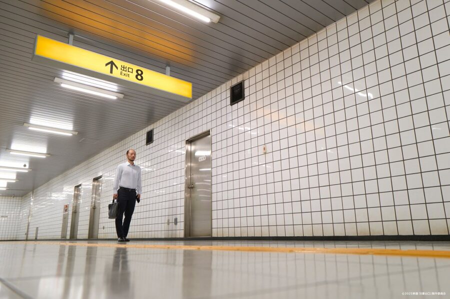 Exit 8: Liminální horor, který diváky provede labyrintem jejich vlastního podvědomí E8