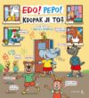 Edo! Pepo! Kdopak je to? eshop product detail