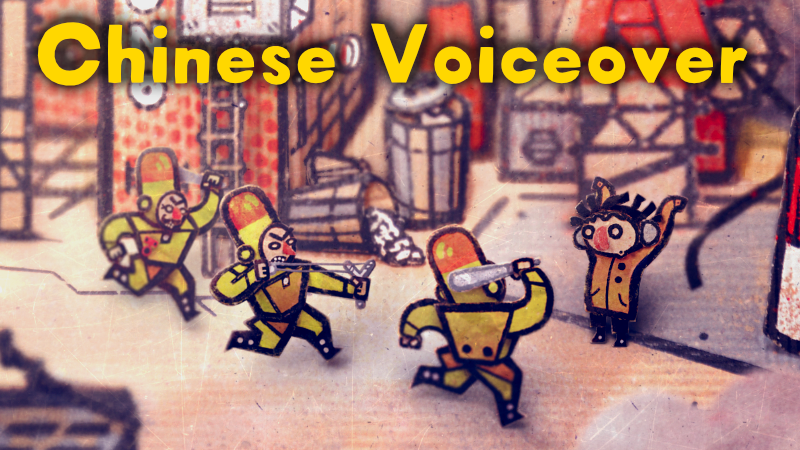 Aktualizace Phonopolis přináší čínský voiceover a opravy ovladačů e136182541c67ada2ab9d9e2a010d83fde220db5